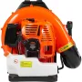 VEVOR Backpack Leaf Blower, 79CC 2-Cycle Gas Leaf Blower with 3L Fuel Tank, 930CFM Air Volume 184MPH Speed, Ideal for Lawn Care,