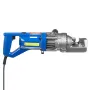 Electric Hydraulic Rebar Cutter, 1000W Portable Rebar Cutter, Cutting up to 5/8 Inch (4-16mm) 5 Rebar within 2 Seconds, High Pow