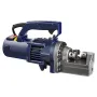 VEVOR Electric Hydraulic Rebar Cutter, 1350W Portable Rebar Cutter, Cutting up to 7/8 Inch 7 (4-22mm) Rebar within 3.5 Seconds, 