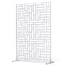 Metal Privacy Screen 47" x 76" Outdoor Privacy Screens & Panels White