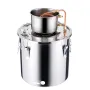 Alcohol Still, 8 Gal / 30 L Stainless Steel Water Alcohol Distiller with Copper Coil, Home Brewing Refining Fermentation Kit wit