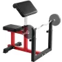 Weight Bench with Leg Extension, Strength Training Benches, Max load 440 LBS Home Gym Bench Fitness Equipment, Seated Arm Isolat