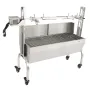 Roaster Spit Rotisserie BBQ Grill Pig Lamb Chicken Roaster 50W 132LBS