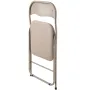 4 Pack Folding Chairs, Foldable Leather Chairs with Heavy Duty Metal Frame & Padded Cushion, Portable Folding Card Table Chairs,