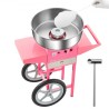 Commercial Cotton Candy Machine with Cart Sugar Floss Maker 1000W Party