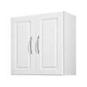 23.6 in Laundry Room Wall Cabinet 2-Tier Kitchen Cupboard with 2 Doors