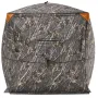 VEVOR Hunting Blind, 4-5 Person See Through Ground Blinds with Carrying Bag, 360 Degree Portable Camouflage Tent, Durable Concea