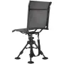 VEVOR Hunting Chair, 360° Silent Swivel, Foldable Portable Blind Chair, Heavy-Duty Steel Frame Ground Stool Seat with Anti-Sink 