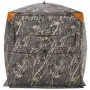 VEVOR Hunting Blind, 2-3 Person See Through Ground Blinds with Carrying Bag, 360 Degree Portable Camouflage Tent, Durable Concea