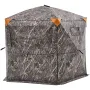 VEVOR Hunting Blind, 6-7 Person Ground Blinds with Carrying Bag, Portable Camouflage Tent, Reinforced Durable Concealed Shelter 