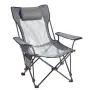 Reclining Camping Chair, 4 Adjustable Positions, Portable Folding Lounger for Adults, Mesh Beach Chair with Headrest & Foot Rest