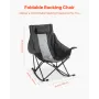 VEVOR Rocking Camping Chair, Portable Folding Rocker, Heavy-Duty Lawn Chair Recliner with Cupholder & Pocket, Supports 225lbs, F