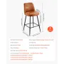 VEVOR Bar Stool Set of 2, 69cm Counter Height Swivel Stools, Modern PU Leather Counter Barstool with Backrest and Metal Legs, Ar