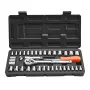 VEVOR Socket Set, 39 Pieces, 9.5 & 6.4 mm Drive Socket and Ratchet Set, SAE and Metric Size, Mechanic Tool Kit with Ratchet Wren