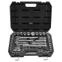 VEVOR Socket Set, 86 Pieces, 9.5 & 6.4 & 12.7 mm Drive Socket and Ratchet Set, SAE and Metric, Mechanic Tool Kit with Ratchet Wr