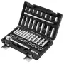 VEVOR Socket Set, 44 Pieces, 9.5 mm Drive Socket and Ratchet Set, SAE and Metric, Deep and Shallow, Mechanic Tool Kit with Acces