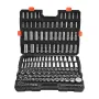 VEVOR Socket Set, 163 Pieces, 9.5 & 6.4 & 12.7 mm Drive Socket Tool Set, SAE and Metric, Deep and Standard, Mechanic Tool Kit wi