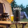 Beer Growler Tap System, 128Oz 4L Mini Keg, 304 Stainless Steel Pressurized Beer Growler, Keg Growler with Pressure Display, CO2