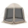 VEVOR Screen House Tent, 3030 x 2650 x 2300 mm, 4-8 Person Pop Up Screen Tent, Portable Screened in Canopy with Carry Bag, Netti