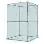 Crop Cage, 1.2 x 1.2 x 1.8 m Plant Protection Tent with Zippered Door, Wind-Resistant Tall Crop Cage, Easy to Install, Outdoor R