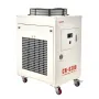 industriel vandkøler, 8000W, industriel vandkølerkølesystem med