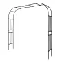 VEVOR Garden Arbor, 2.4 (H) x 2.5 (W) x 0.4 (D) m Metal Archway, Sturdy Outdoor Trellis Arch with Stakes, Easy to Assemble, Perg