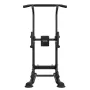 Pull Up Bar, 150kg Power Tower Dip Station, Workout Dip Station with H-Shaped Stable Base & Back Pad, Adjustable 12 Level Height