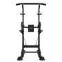 Pull Up Bar, 150kg Power Tower Dip Station, Workout Dip Station with H-Shaped Stable Base & Back Pad, Adjustable 12 Level Height