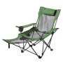 Reclining Camping Chair, 4 Adjustable Positions, Portable Folding Lounger for Adults, Mesh Beach Chair with Headrest & Foot Rest