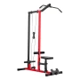 LAT Pull Down Machine, 2-in-1 Row Cable Machine, Cable Machines Home Gym with 3-Level Adjustable Seat, 4-Level Adjustable Foam R