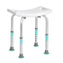 Shower Chair, Adjustable Height Shower Stool with Built-in Handles, Shower Seat for Inside Shower or Tub, Non-Slip Bench Bathtub