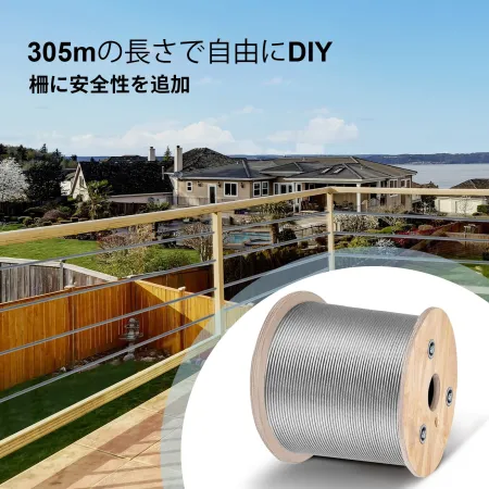 Stainless Steel Cable 3/16"x 1000ft, T316 Marine Grade Deck Cable Railing, 1x19 Strands Construction Braided Aircraft Cable for 