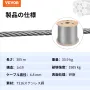 Stainless Steel Cable 3/16"x 1000ft, T316 Marine Grade Deck Cable Railing, 1x19 Strands Construction Braided Aircraft Cable for 