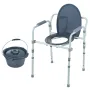 Commode Chair, Bedside Commode with Wider Toilet Seat, 7-Level Adjustable Height, 5.8L Removable Bucket, Easy to Assemble, 350 L