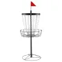 Disc Golf Basket, 24-Chains Portable Disc Golf Target Hole, Heavy Duty Steel Practice Disc Golf Target, Indoor & Outdoor Disc Go