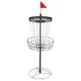 Disc Golf Basket, 24-Chains Portable Disc Golf Target Hole, Heavy Duty Steel Practice Disc Golf Target, Indoor & Outdoor Disc Go