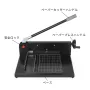 DTH Manual Stack Paper Trimmer A4 Paper Cutter W/ Clamp & Safe
