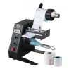 Automatic Label Dispenser, Width 0.6"-4.9"/15-125 mm, Length 0.1"-5.9"/3-150 mm, Automatic Label Stripper Label Separating