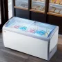 Commercial Ice Cream Display Case, 460 L Chest Freezer, Mobile Glass Top Deep Freezer, Restaurant Gelato Dipping Cabinet with 5 