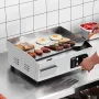 Commercial Electric Griddle, 2800W Countertop Flat Top Grill, 122℉-572 ℉ Adjustable Temp, 17.72 x 11.81 x 0.39in Stainless Steel