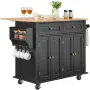 Kitchen Island Cart, 43" Wood Top Mobile Carts with Storage Cabinet, Rolling Table with Drop Leaf, Spice Rack, Towel Bar, Adjust