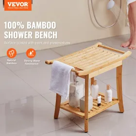 Bamboo Shower Bench 24 x 13.8 x 18.9 in Shower Stool Chair for Bathroom
