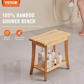 Bamboo Shower Bench 19.1 x 11.3 x 18.3 in Shower Stool Chair for Bathroom