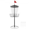 Disc Golf Basket, 24-Chains Portable Disc Golf Target Hole, Heavy Duty Steel Practice Disc Golf Target, Indoor & Outdoor Disc