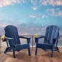 Adirondack-stol i plastik, sæt med 2, foldbar bålplads til alle