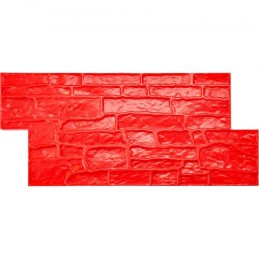 Concrete Stamps Mat 28 x 12 in Texturing Skin Polyurethane Stamp Texture