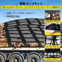 Cargo Net with Mesh, 8' x 6.7' Cargo Net for Pickup Truck Bed, Heavy Duty Cargo Nets with Cam Buckles & S-Hooks & Cross Strap, T