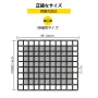Cargo Net with Mesh, 8' x 6.7' Cargo Net for Pickup Truck Bed, Heavy Duty Cargo Nets with Cam Buckles & S-Hooks & Cross Strap, T