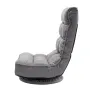 Swivel Floor Gaming Chair, 360-Degree Rotating Floor Chair with 4 Adjustable Position Folding Backrest and Lumbar Support, Foldi