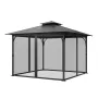 Gazebo Netting Replacement, Fit Most 10 x 10 x 6.5 FT Gazebo Curtain, Outdoor Garden Net, 4-Panel Sidewall Mesh Net, Patio Midge